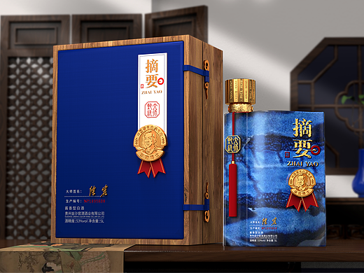 摘要-大师甄选（白酒包装设计）