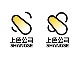 上色公司 射灯无主灯logo