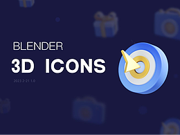 3D icons