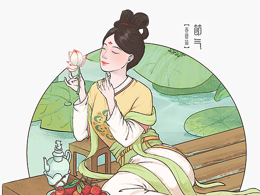御泥坊：二十四节气里的盛唐之美【春夏篇】