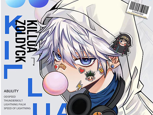 ae模仿live2d效果-人物动态海报