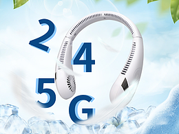 掛脖折疊風(fēng)扇