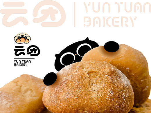 云团YUNTUAN | 烘焙品牌提案