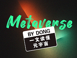 划重点|关于艺术你该知道的那些事