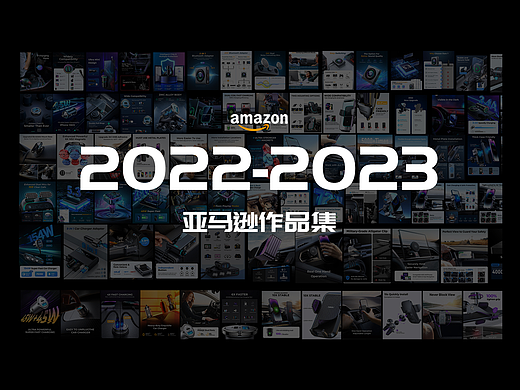 2022  I 年度总结（摆烂而又充实的一年）