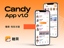 APP界面
