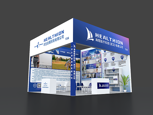 医疗器械线下物料（个人主页-ZNjgzMTczOTI=） - 其他平面 - 站酷设计师h佐一h原创素材 - 站酷ZCOOL