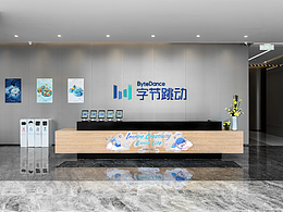 学校视觉文化