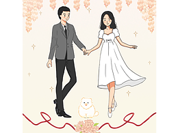 粉色垂花婚礼邀请函配图