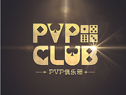 PVP CLUB