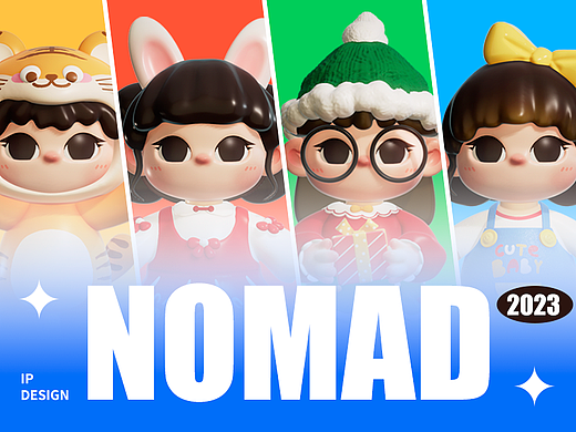 Nomad 3D捏娃娃