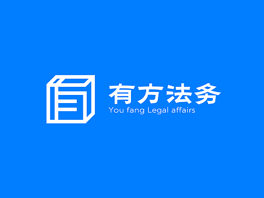 有方法务logo