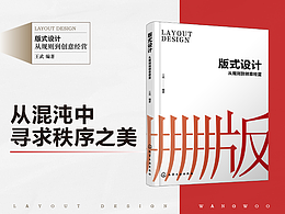 参考