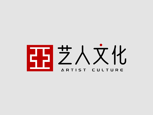 艺人文化casting公司logo