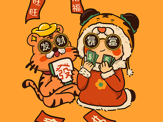矢量臨摹第一彈（個(gè)人主頁-ZNjA3MjYwNDg=） - 商業(yè)插畫 - 站酷設(shè)計(jì)師小白9527括號(hào)原創(chuàng)素材 - 站酷ZCOOL