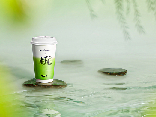 古茗