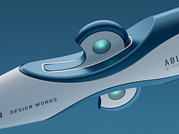 產(chǎn)品渲染練習(xí)