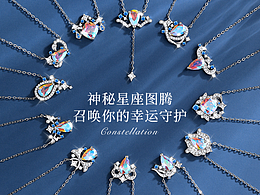 详情