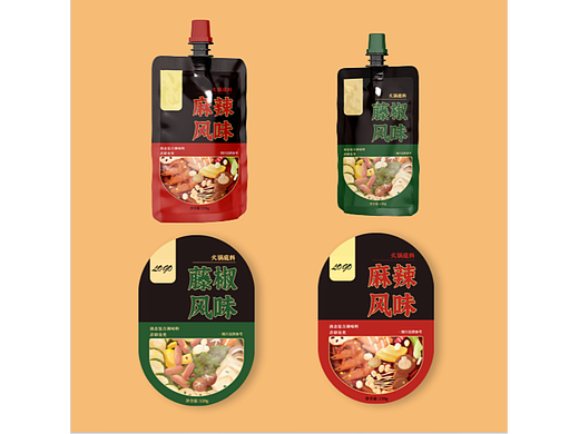 火锅底料VI设计