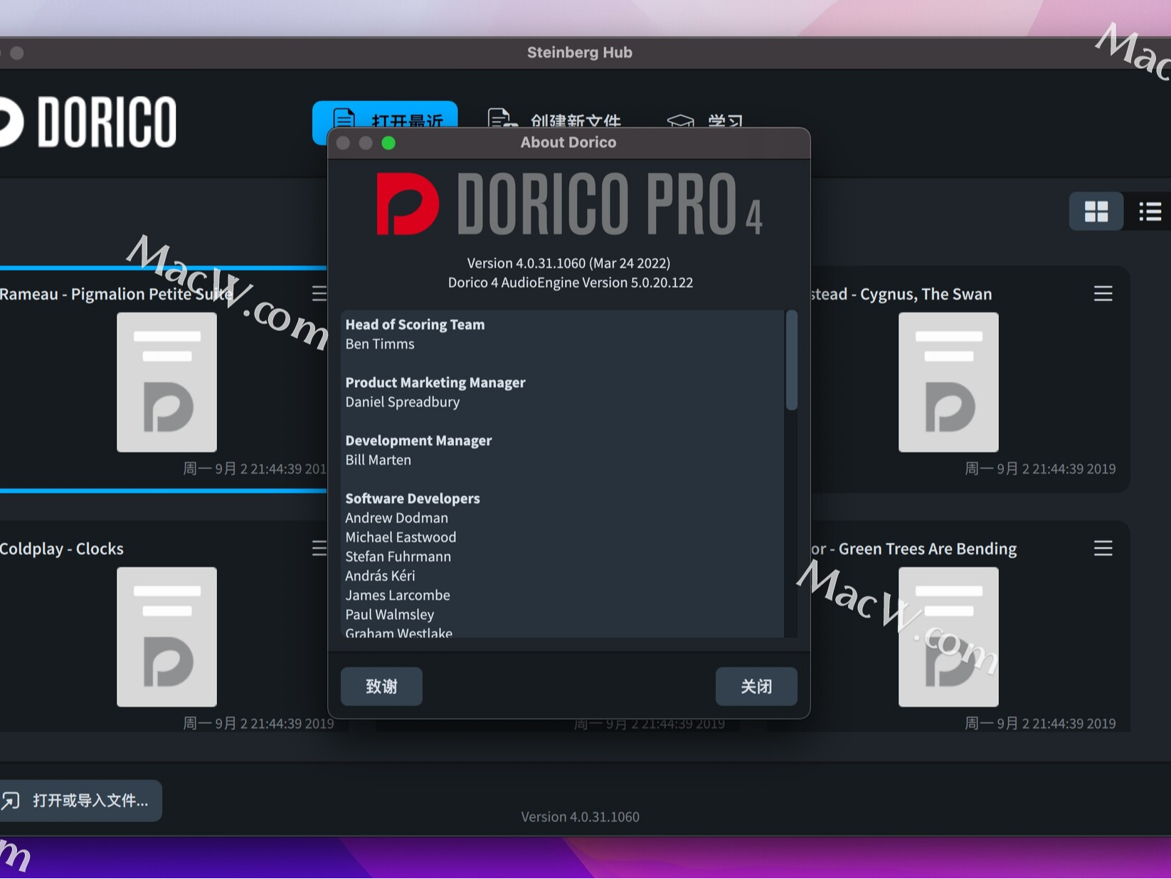 download the last version for apple Steinberg Dorico Pro 5.0.20