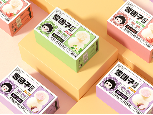 索菲亚冰淇淋雪团子雪糕