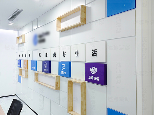 企业文化墙 | 打造时尚大气的办公氛围