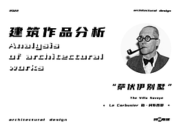 手绘