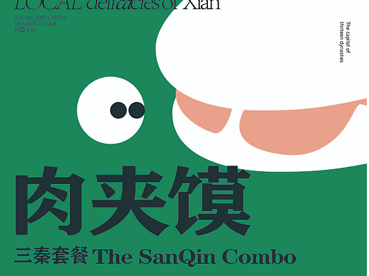 打卡——2