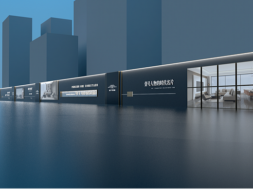 地产围挡建模渲染20220508