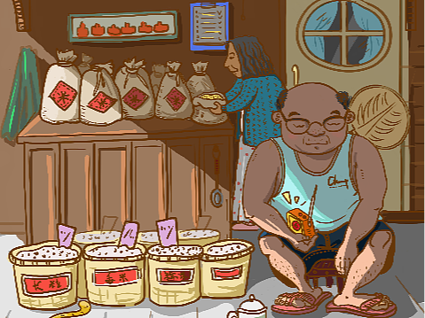 姥爷的米店（个人主页-ZNjAxODUzMjg=） - 概念设定 - 站酷设计师关北工作室原创素材 - 站酷ZCOOL