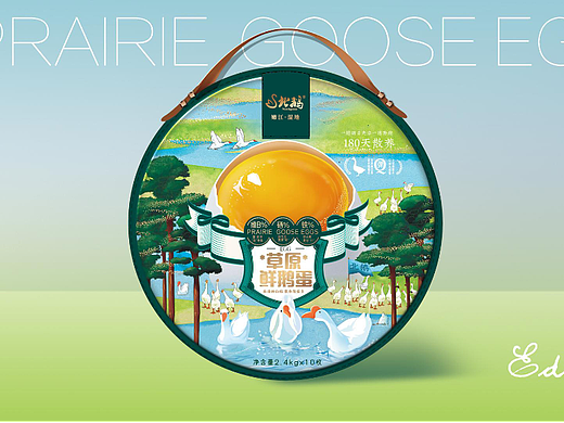 鵝蛋包裝設(shè)計(jì)（個(gè)人主頁(yè)-ZNjcyMTE4MzI=） - 包裝 - 站酷設(shè)計(jì)師自由設(shè)計(jì)師于婷婷原創(chuàng)素材 - 站酷ZCOOL