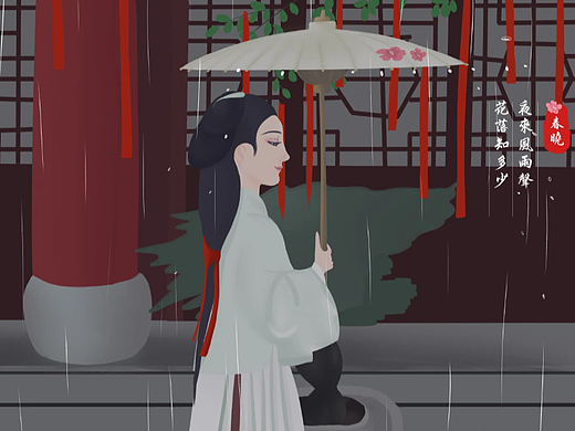 日常练习