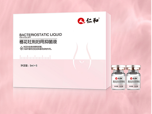 穗花牡荆妇用抑菌液详情页（个人主页-ZNjEyNjk5Njg=） - 其他平面 - 站酷设计师小小呼怪兽原创素材 - 站酷ZCOOL