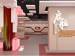 禁毒类馆