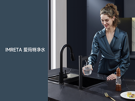 爱玛特净水器智能水龙头摄影 | 东莞锐图摄影