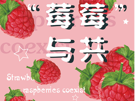 28天技能训练 第8天