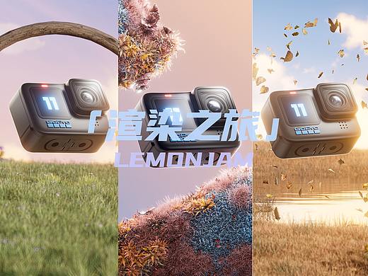 一个运动相机的渲染之旅