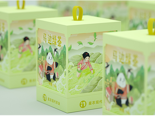 【马边绿茶】袋装茶小礼盒包装设计