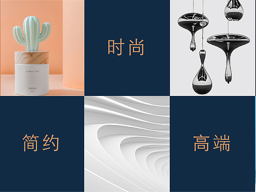 企业logo（VIS）设计