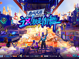 3C手绘参考