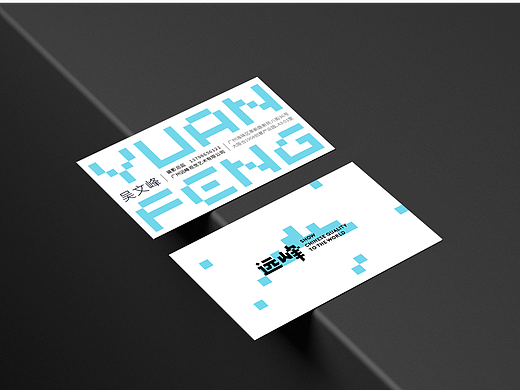 遠(yuǎn)峰外貿(mào)專業(yè)視覺（攝影后期，品牌設(shè)計(jì)）