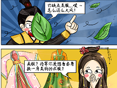 预热场景插画（个人主页-ZNjE0NzU0ODA=） - 商业插画 - 站酷设计师柒七大快乐原创素材 - 站酷ZCOOL