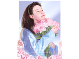 一束花的儀式感