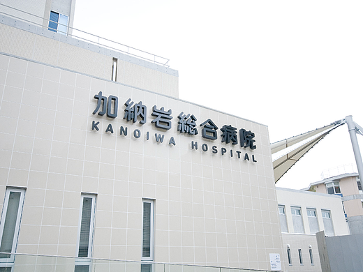 导视系统设计 鹿岩综合医院