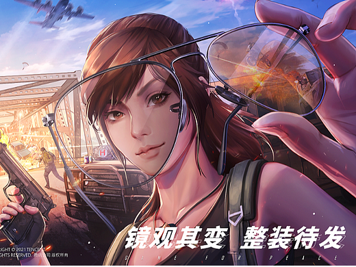 和平精英kv练习