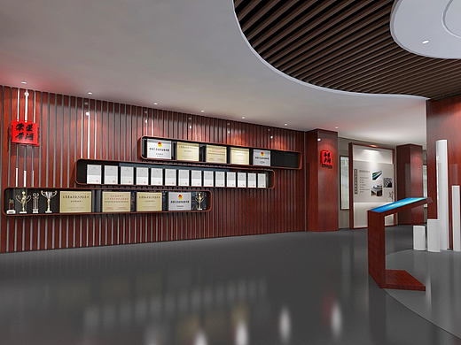 星河集团展厅