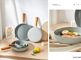 neoflam 锅具 厨配产品