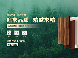 抖音廣告落地網(wǎng)站