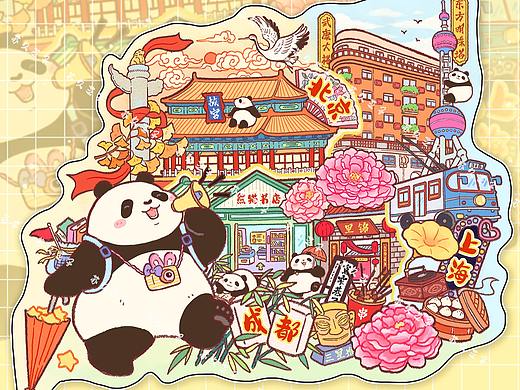 熊猫城市徽章插画设计