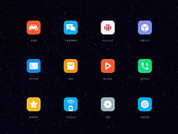 主题图标